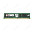 Оперативная память DDR-II 0.5GB (PC-5300) 667MHz 