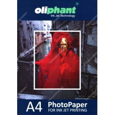 Фотобумага Self-adhesive sticker paper CYL8002  самоклеящиеся стикеры 210*148.5mm(25л)