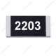 Резистор SMD 220 кОм, 1206, 1%, 0.25Вт, (220К)