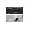 Клавиатура для ноутбука MP-04653SU